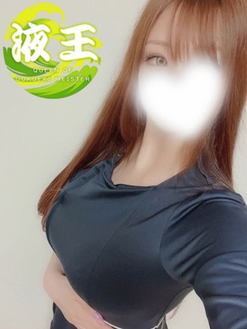 栄の店舗型メンズエステ「RESEXY~リゼクシー~」大空 つばさ(27)のプロフィール写真