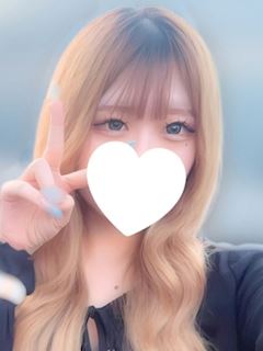 月城 ひな