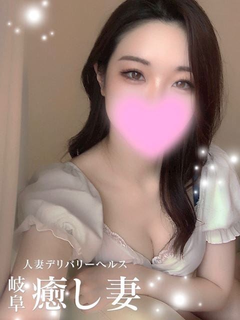 岐阜市のデリヘル「岐阜癒し妻」まいか(33)のプロフィール写真