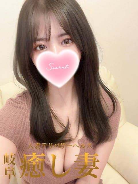 岐阜市のデリヘル「岐阜癒し妻」絵美(30)のプロフィール写真