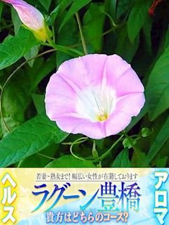 ゆい