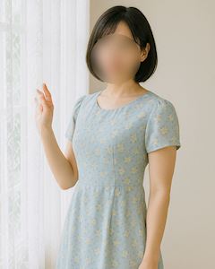 らん