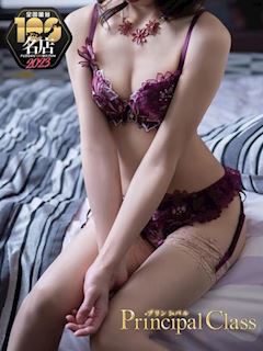 凛子/Riko完全素人未経験