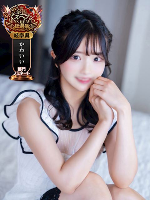 金津園のソープ「レジーナ」恵美/Emi(23)のプロフィール写真
