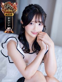 恵美/Emi