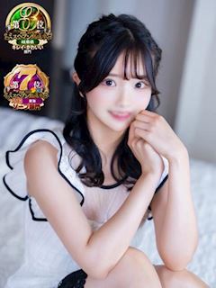 恵美/Emi