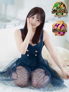 恵美/Emi