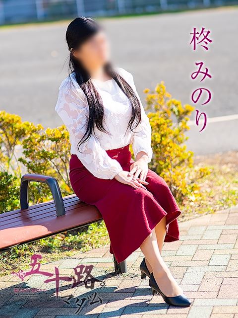 豊橋の人妻・熟女デリヘル「五十路マダムエクスプレス豊橋店（カサブランカグループ）」柊みのり(50)のプロフィール写真