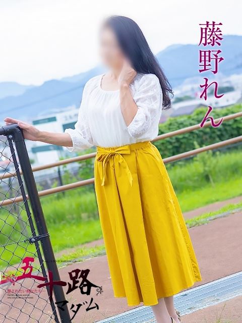 豊橋の人妻・熟女デリヘル「五十路マダムエクスプレス豊橋店（カサブランカグループ）」藤野れん(63)のプロフィール写真