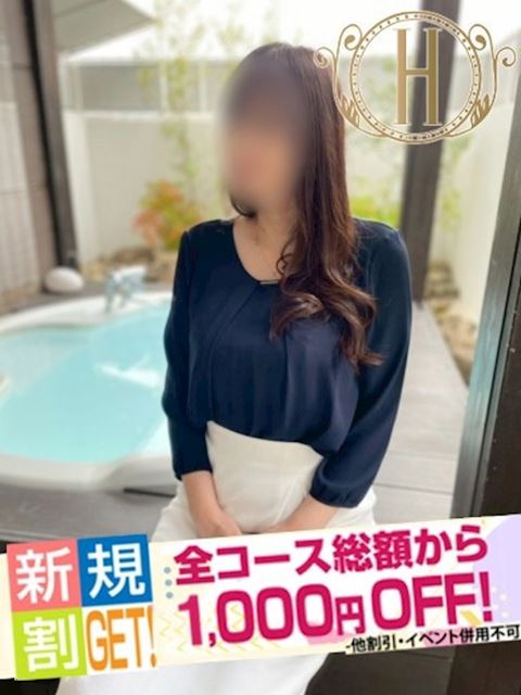 岐阜市のデリヘル「デリバリーヘルス Happy」のぞみ(37)のプロフィール写真