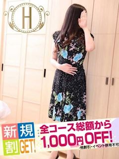しずく