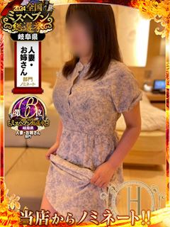 みあ