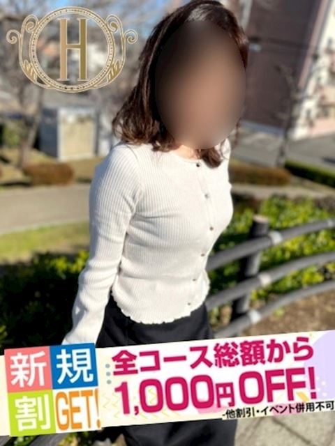 岐阜市のデリヘル「デリバリーヘルス Happy」じゅり(39)のプロフィール写真