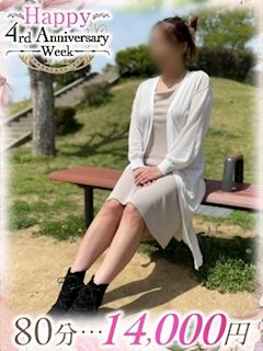 りさ