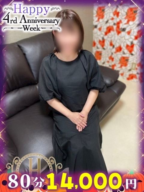 岐阜市のデリヘル「デリバリーヘルス Happy」かの(45)のプロフィール写真