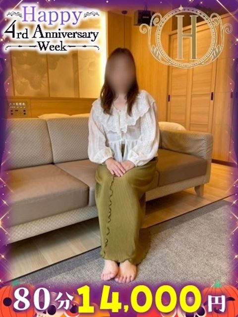 岐阜市のデリヘル「デリバリーヘルス Happy」まさみ(45)のプロフィール写真