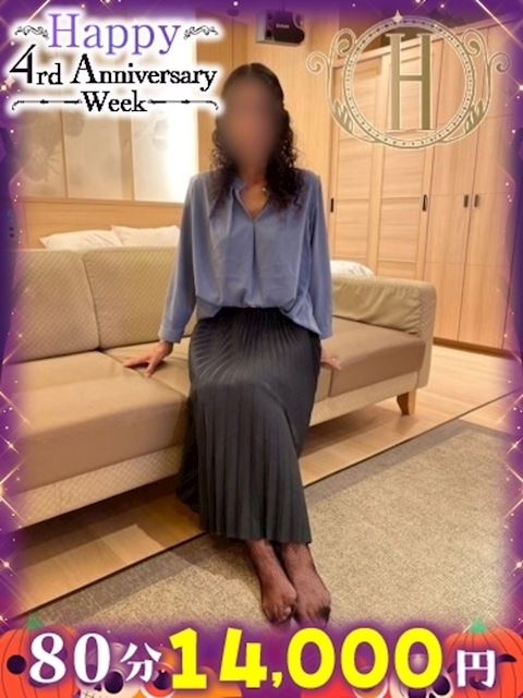 岐阜市のデリヘル「デリバリーヘルス Happy」ゆきの(45)のプロフィール写真
