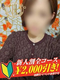 あすか