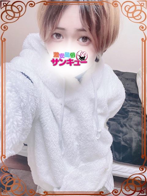 静岡・清水のデリヘル「30分3900円！100個以上のOPが無料！サンキュー静岡店（サンキューグループ）」えいり(20)のプロフィール写真