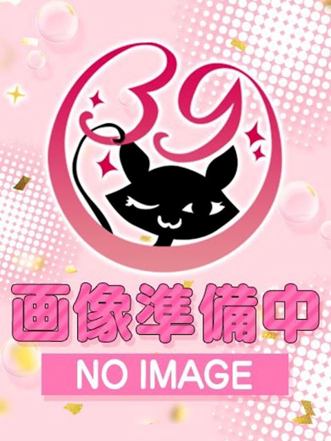 静岡・清水のデリヘル「30分3900円！100個以上のOPが無料！サンキュー静岡店（サンキューグループ）」みくな(23)のプロフィール写真