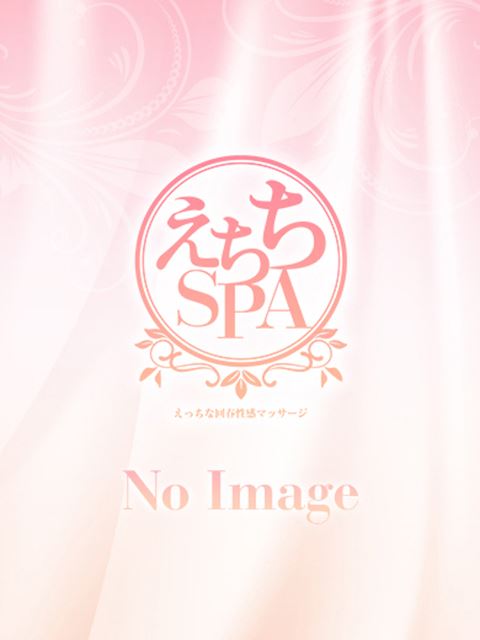 浜松の回春・性感エステ「えちちSPA-えっちな回春性感マッサージ-浜松店」ゆき(25)のプロフィール写真