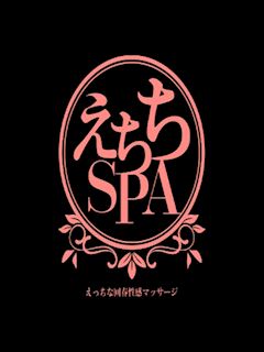 ナオ
