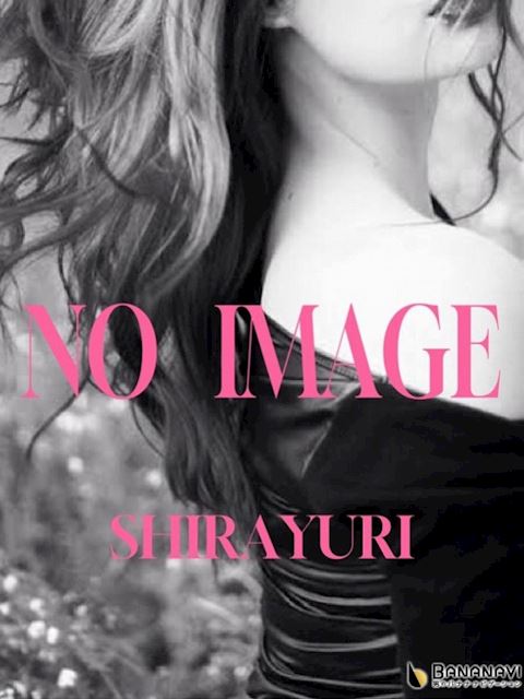 焼津・藤枝の人妻・熟女デリヘル「素人・人妻 SHIRAYURI（しらゆり）」るな(32)のプロフィール写真