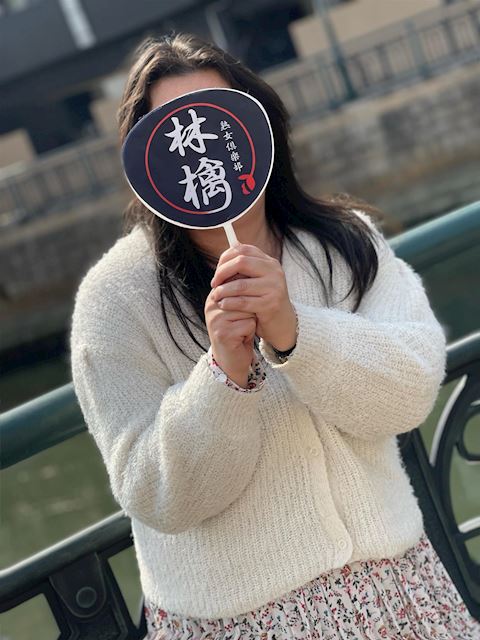 千種・今池・池下の人妻・熟女デリヘル「熟女倶楽部 林檎」小春 -こはる-(50)のプロフィール写真