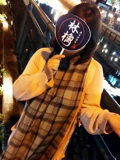 千種・今池・池下の人妻・熟女デリヘル「熟女倶楽部 林檎」優美 -ゆうみ-(53)のプロフィール写真