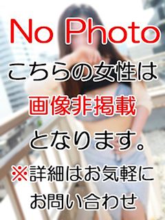 めいさ