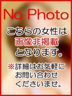 しょう