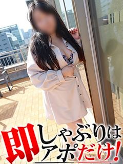 ひかる