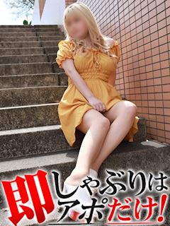 るる