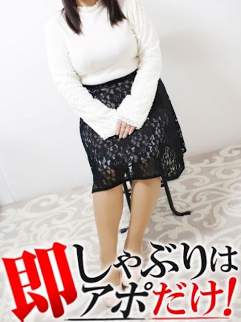 岐阜市の人妻・熟女デリヘル「即アポ奥さん～岐阜店～」ゆうら(56)のプロフィール写真