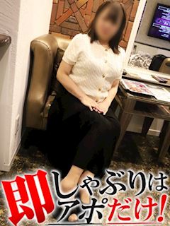 みさお