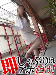 すみ
