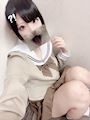 はる
