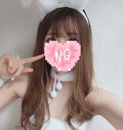 さな