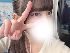ゆん