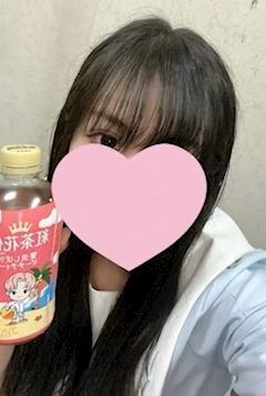 あい
