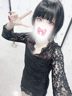 はる