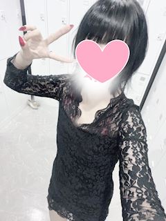 はる