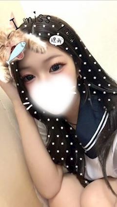 らな