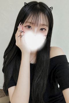 らん