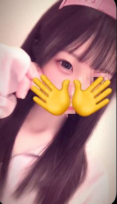 あび