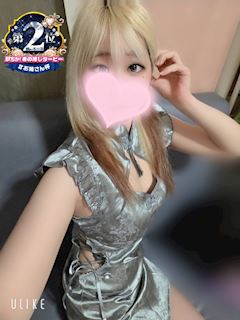 さあや