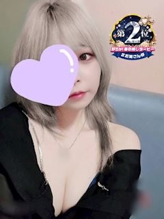 さあや
