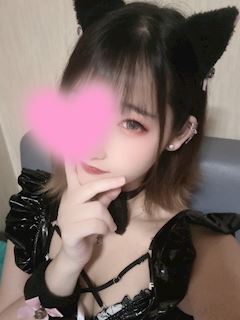 くう