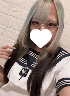 らん