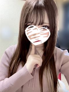 ひなの